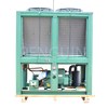 Factory Direct Sale High Quality Reciprocating Compressor Refrigeration Air Cooled Box Type Condensing Units