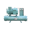 Low Temperature Food Cold Storage Cooling Refrigeration System Piston Compressor Water Cooled Unit