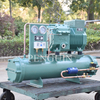 Low Temperature Food Cold Storage Cooling Refrigeration System Piston Compressor Water Cooled Unit