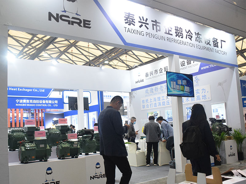 Shanghai Penguin Refrigeration Equipment